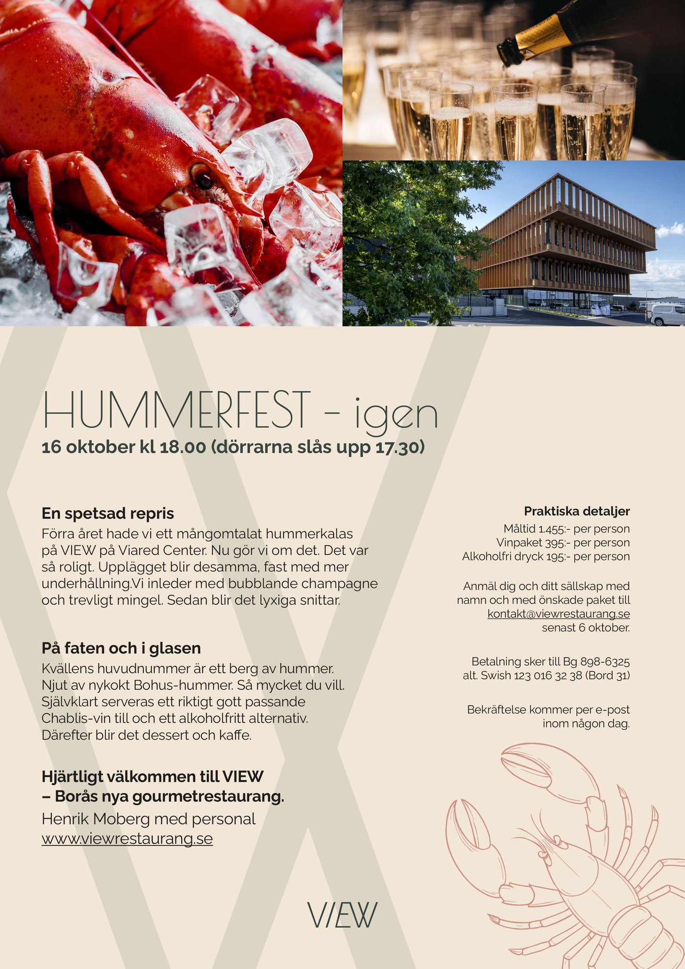 view_hummerfest